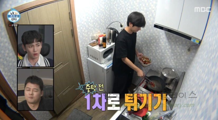 나 혼자 산다 주승 동파육 만들기 레시피 15 ywAAAAAAQABAAACAUwAOw==