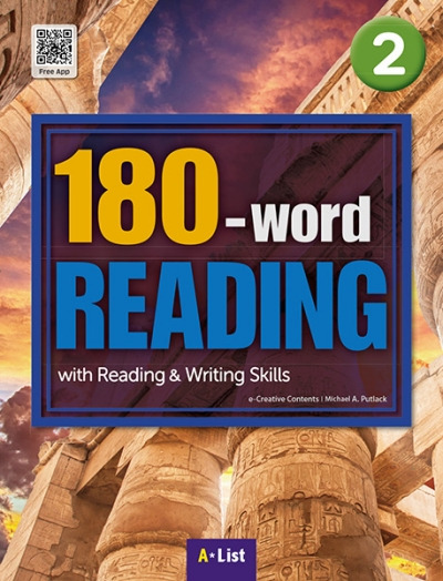 180-word-reading-2-2022