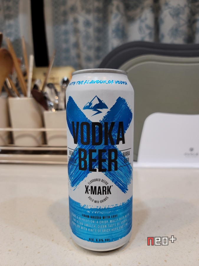 [주류 342][캔500ml] 엑스마크 보드카 맥주(XMARK VODKA BEER)