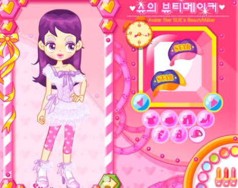 슈의 뷰티메이커 옷입히기 게임하기
