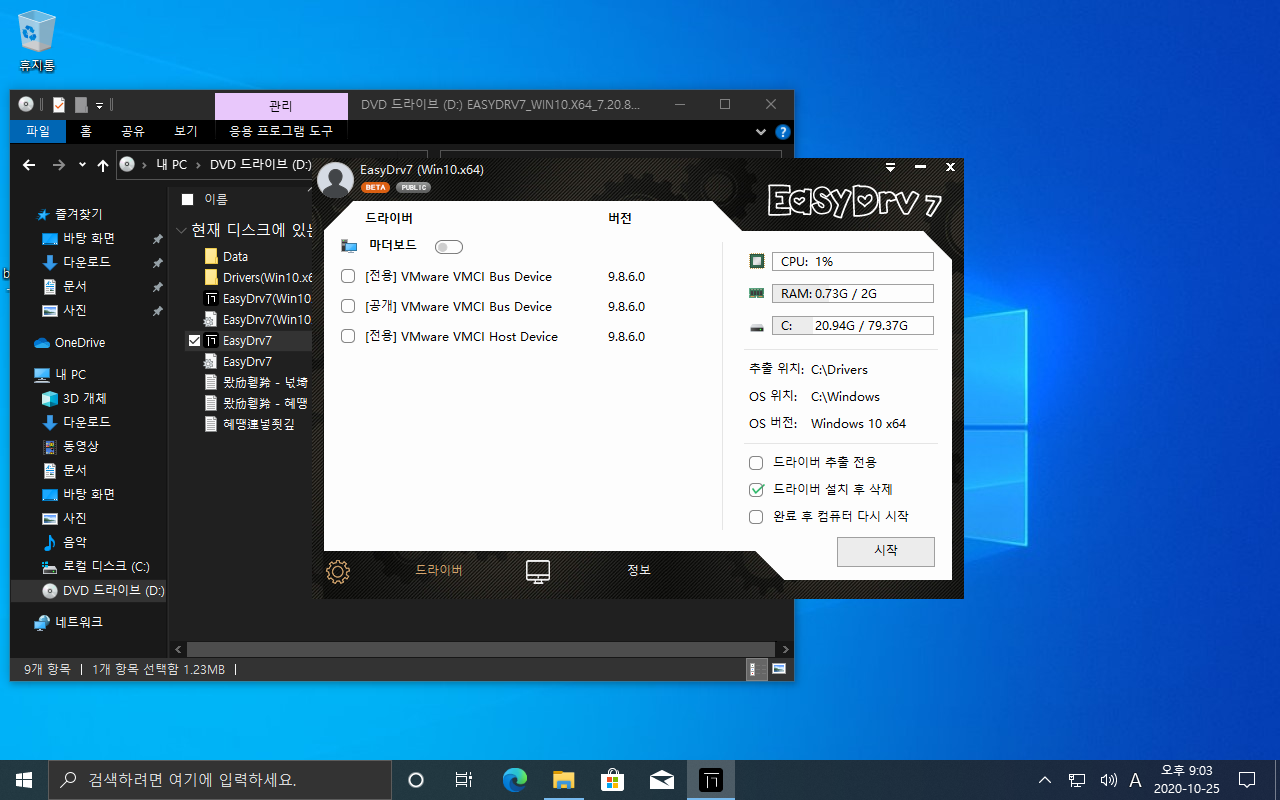 fastcopy x64 fillehipo