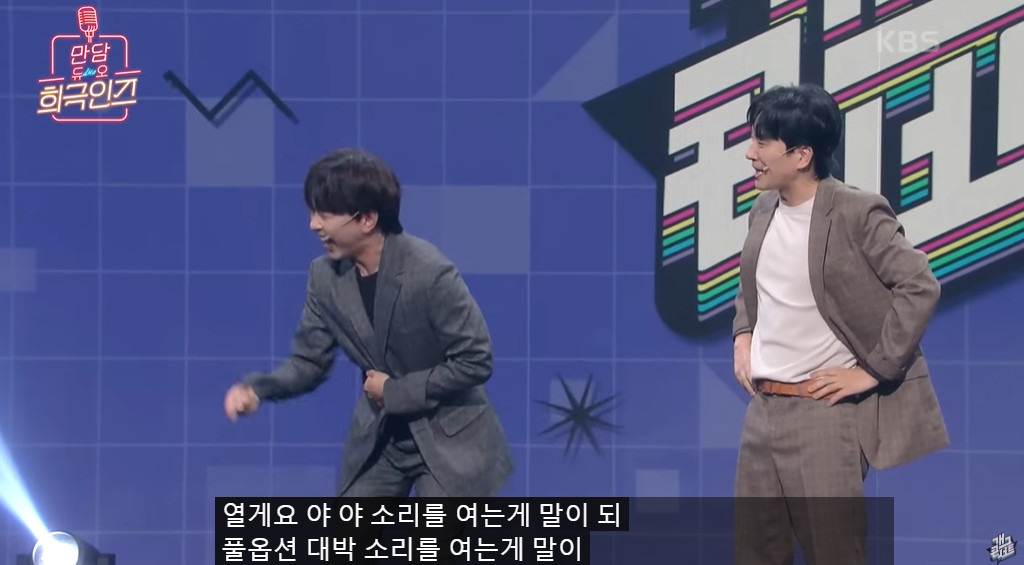아무도 예상 못 한 경차의 풀옵션 기능