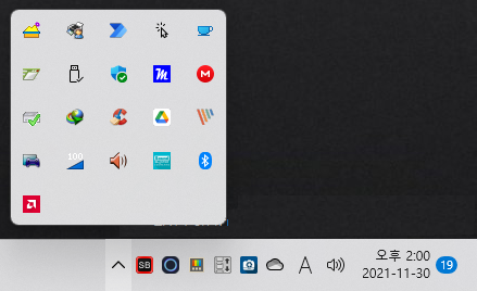 system-tray-icons-in-Windows-11.webp