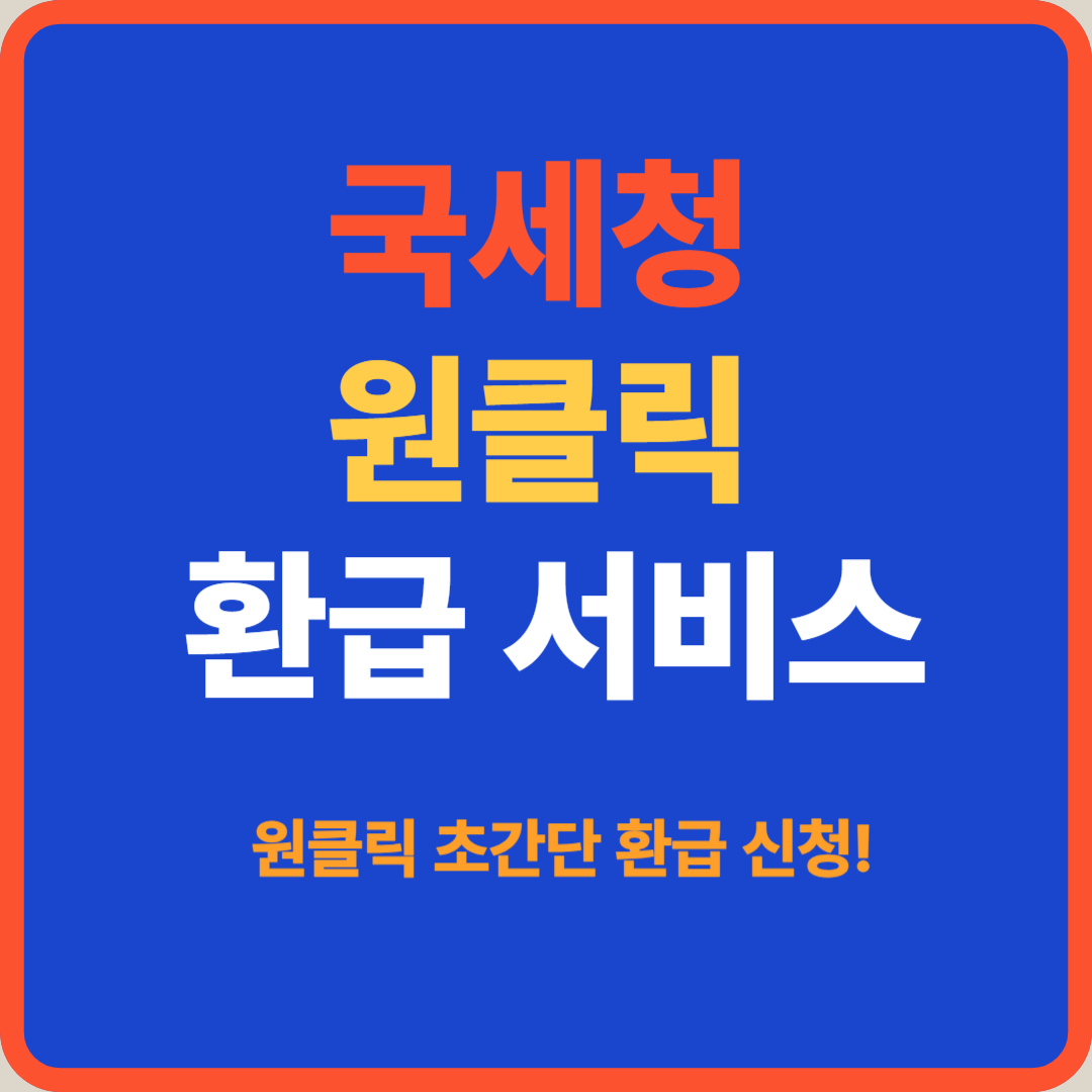아로스 팝업