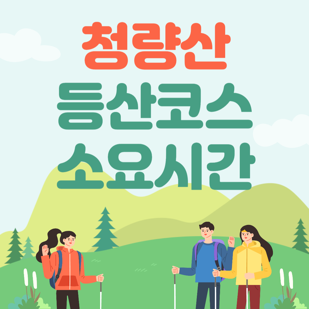 아로스 팝업