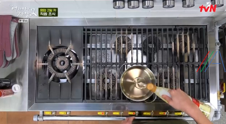 어쩌다사장2 조인성 고추참치 순두부찌개 레시피 만드는 방법 - 초간단 순두부찌개 만들기 3 ywAAAAAAQABAAACAUwAOw==