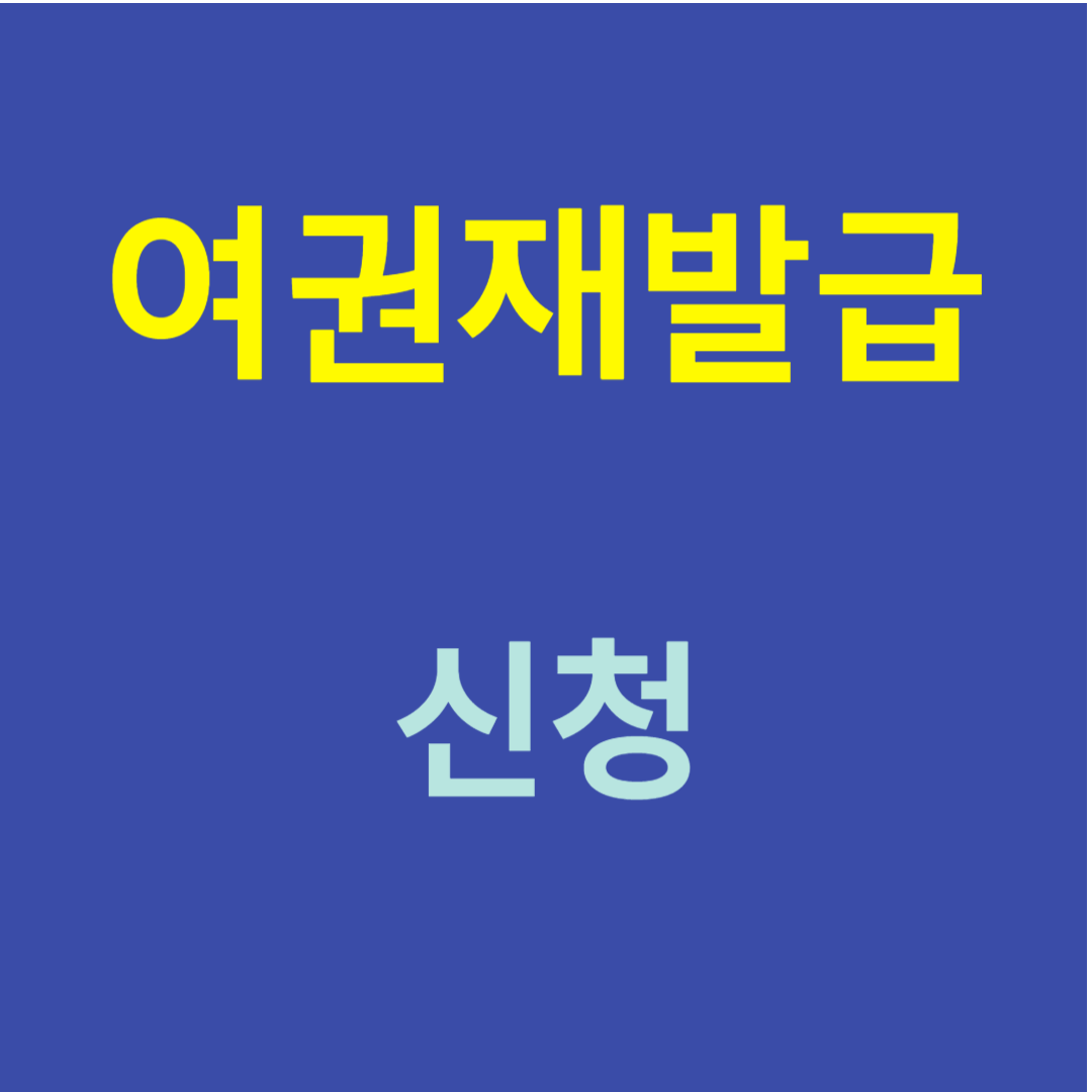 아로스 팝업