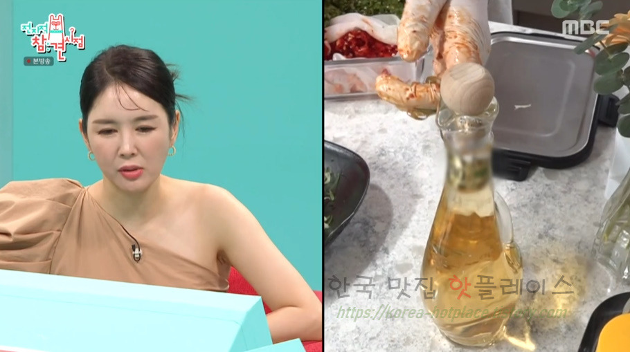 전지적참견시점 전참시 이영자 한치 국수 레시피 - 화이트발사믹 맛의 비법 맛법 소스 양념소스 27 ywAAAAAAQABAAACAUwAOw==