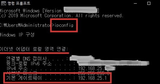 Iptime 등 와이파이 Wifi 공유기 접속 Ip 주소, 관리자 Admin 접속 방법