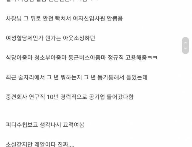 ?scode=mtistory2&fname=https%3A%2F%2Fblog.kakaocdn.net%2Fdn%2Fui3F3%2FbtrFY8XR2Ky%2FH0iDU4NkZ5Iyv43wqwwaEK%2Fimg.jpg