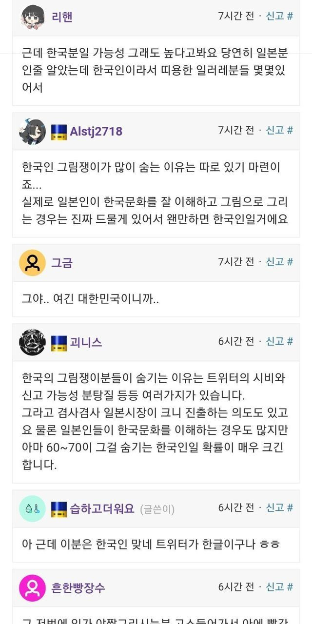 ?scode=mtistory2&fname=https%3A%2F%2Fblog.kakaocdn.net%2Fdn%2Fui5US%2FbtrBzVP04t3%2FvtOfkPQDXgCKiXwC8V0fK1%2Fimg.jpg