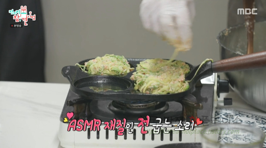전지적참견시점 이영자 호박전 새우호박전 레시피 - 조선호박 디저트, 채칼, 무쇠 에그팬, 프라이팬 20 ywAAAAAAQABAAACAUwAOw==