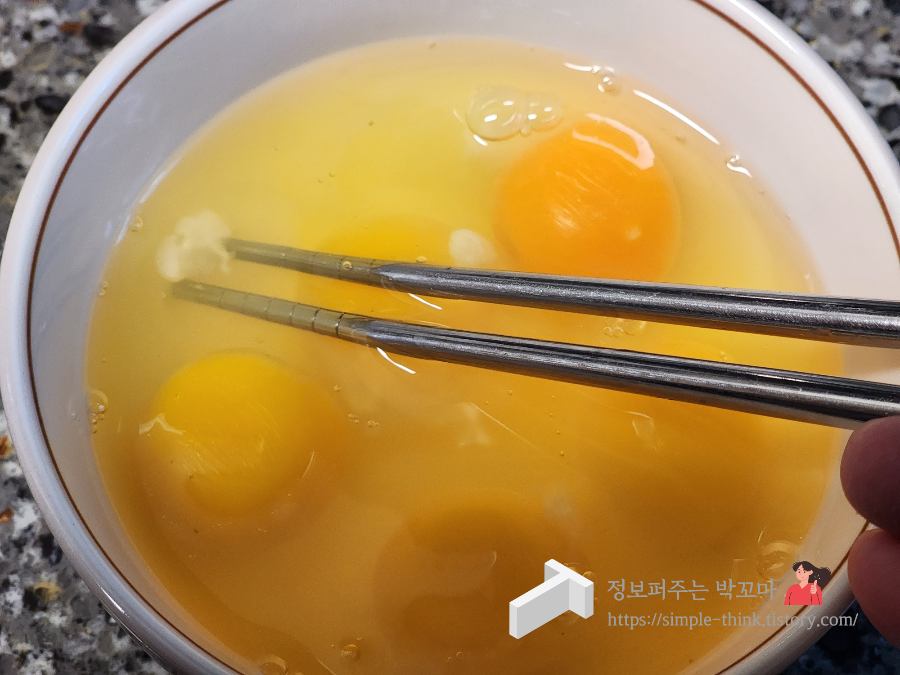 폭탄계란찜 꿀팁 집에서도 이렇게 만들어보세요 4 ywAAAAAAQABAAACAUwAOw==