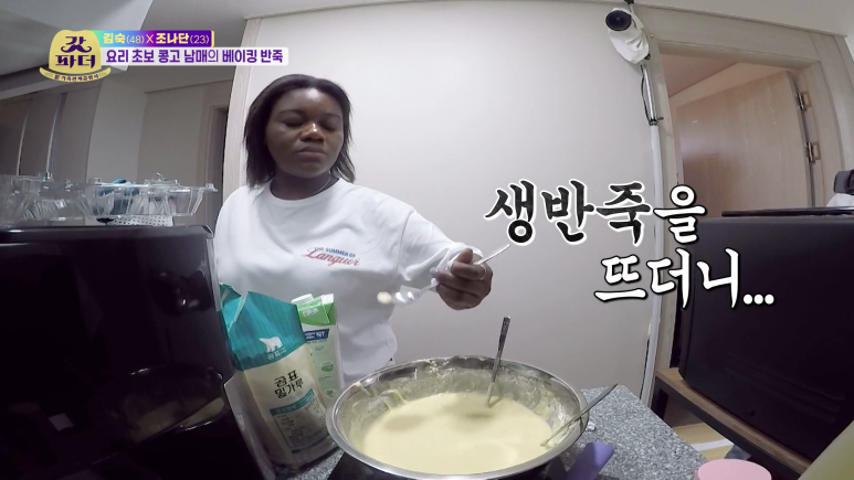 갓파더