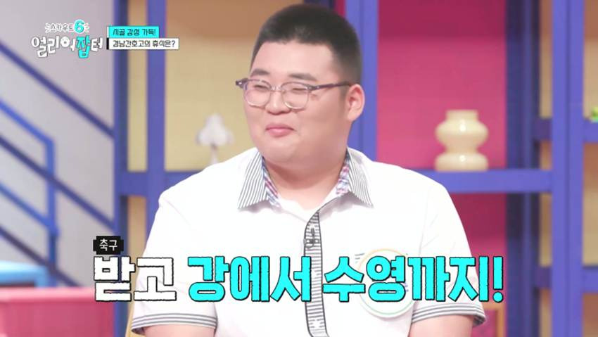 응급실을 100% 그대로 재현했다는 한 고등학교 실습실 | 인스티즈