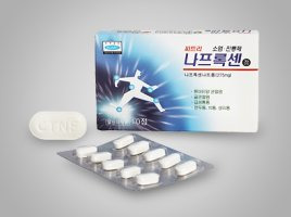 진통제 비교! 아세트아미노펜,이부프로펜,덱시부프로펜,나프록센