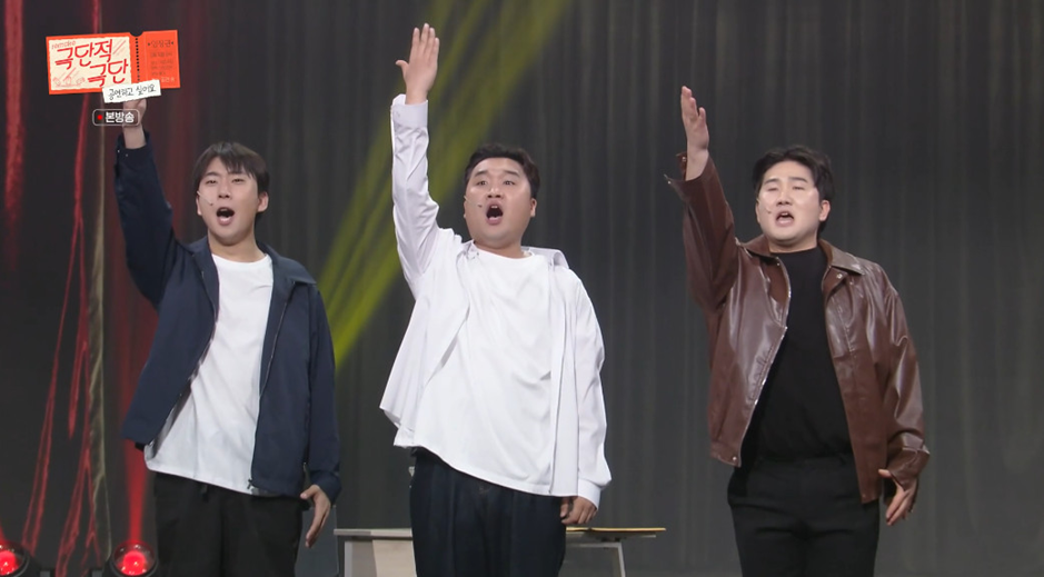 개콘 코너중에 이게 제일 웃김.jpg | 인스티즈