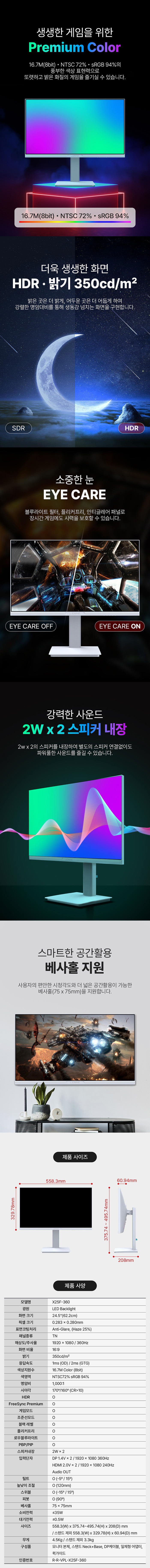 공구모아