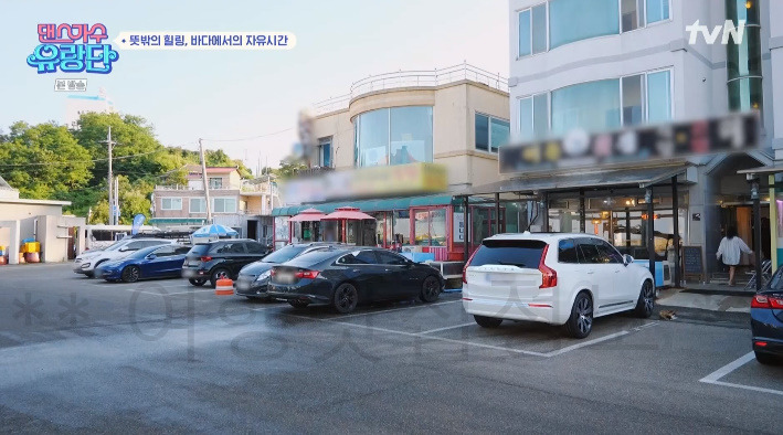 댄스가수유랑단 화사 물회 횟집, 가자미 미역국, 모둠회 사러 간 곳 어디? 해산물 모둠 먹방 9회 3 ywAAAAAAQABAAACAUwAOw==
