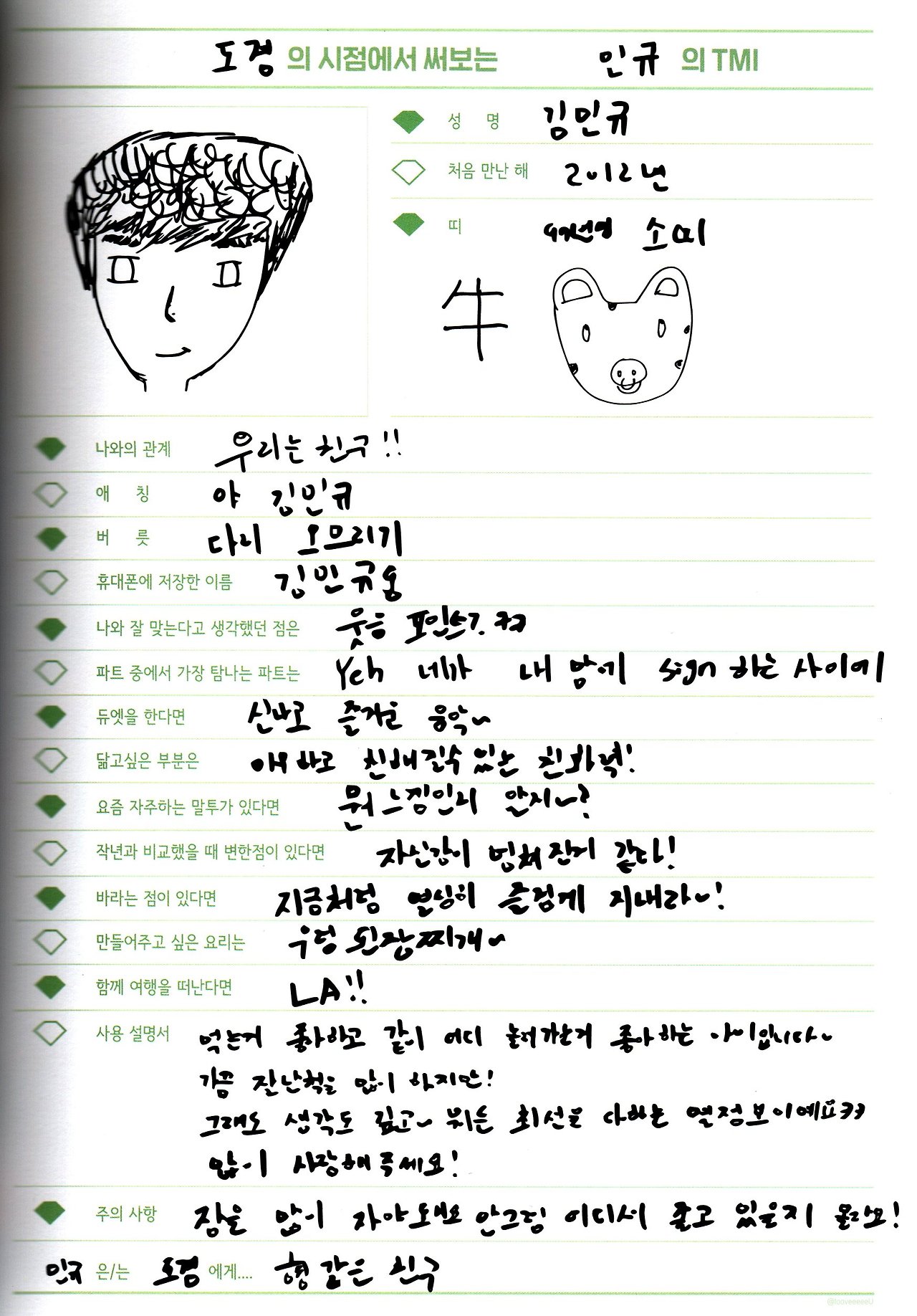 ?scode=mtistory2&fname=https%3A%2F%2Fblo