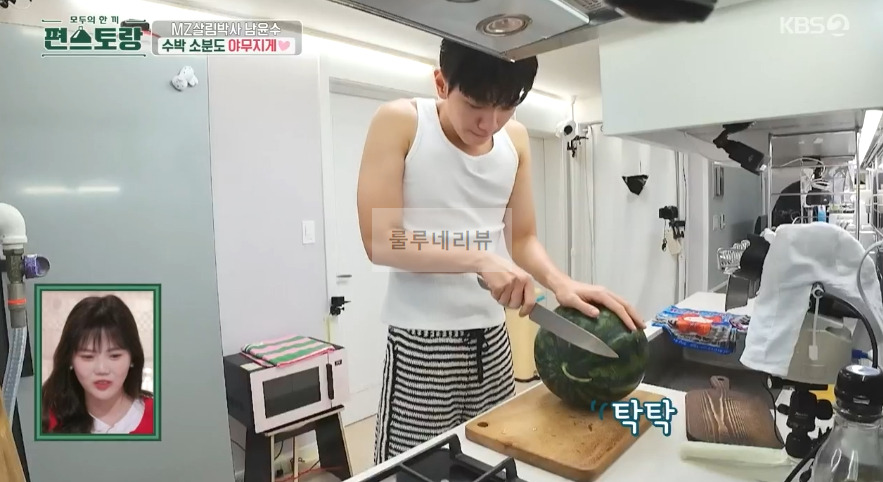 편스토랑 남윤수 맥주수박화채, 어른 버전 화채 레시피 - 맥주 화채 3 ywAAAAAAQABAAACAUwAOw==