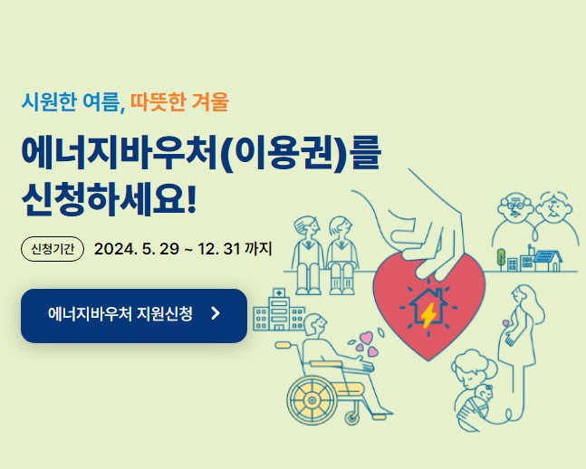 아로스 팝업