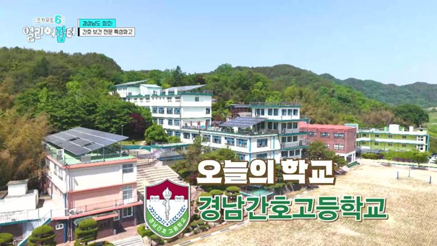 응급실을 100% 그대로 재현했다는 한 고등학교 실습실 | 인스티즈