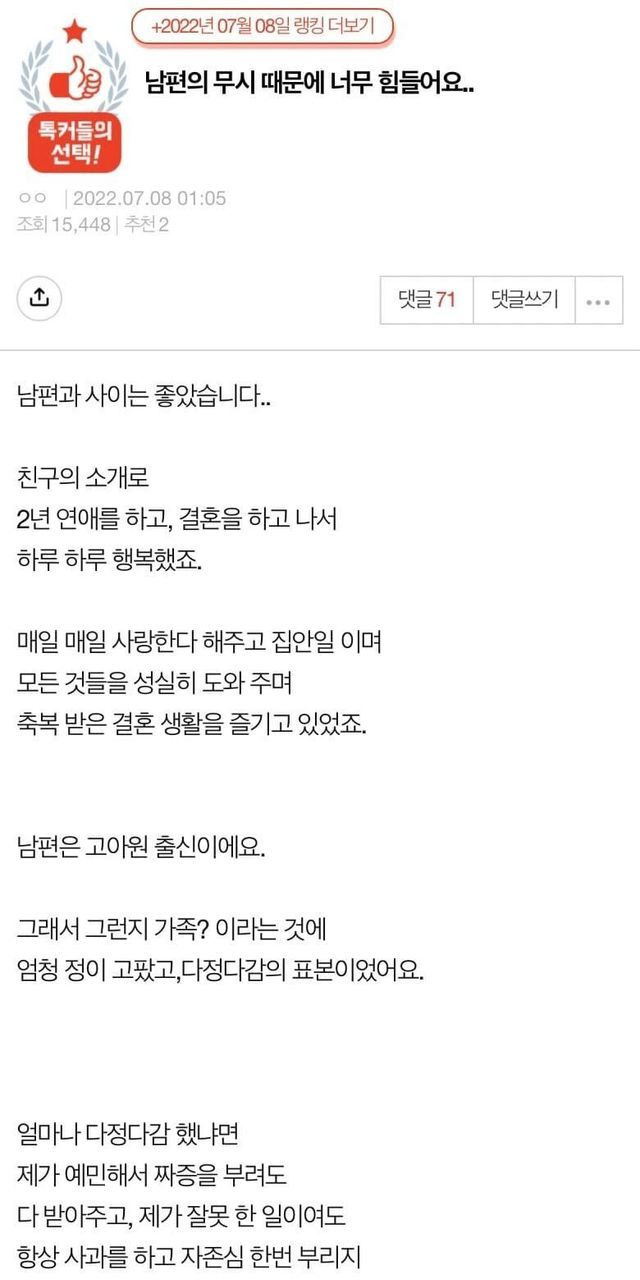 ?scode=mtistory2&fname=https%3A%2F%2Fblog.kakaocdn.net%2Fdn%2Fv2IbA%2FbtrHoe95Uzo%2FujR1KnwUyEREnd3CElUKmk%2Fimg.jpg