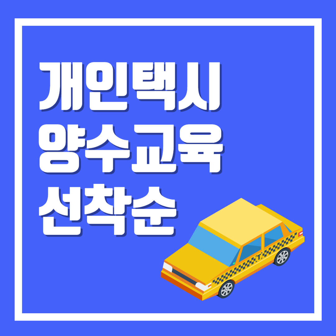 아로스 팝업