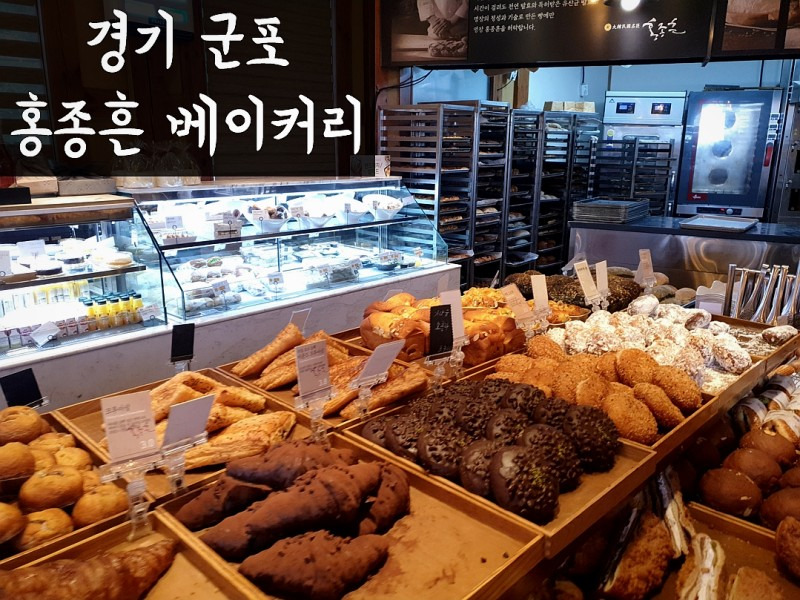 군포탕수육 이미지