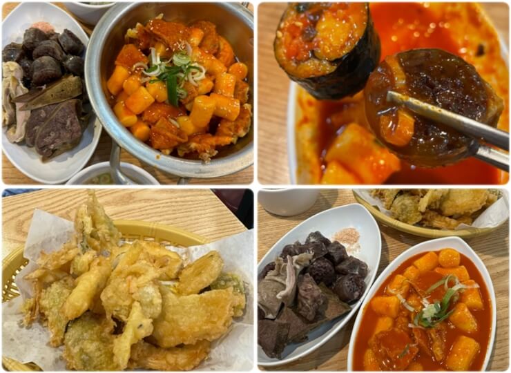 왕십리 맛집 악어떡볶이