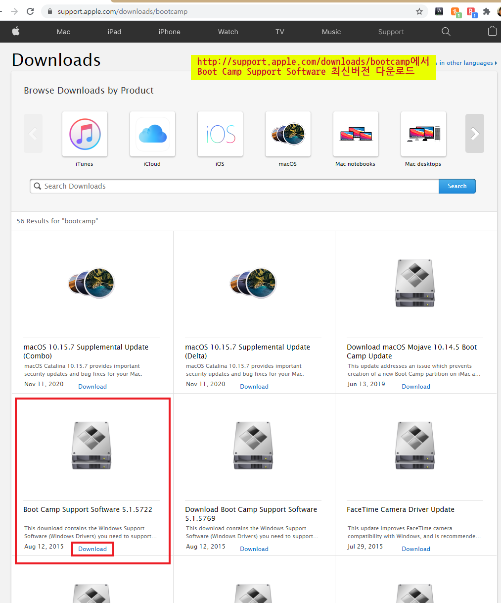 download magic mouse 2 utilities