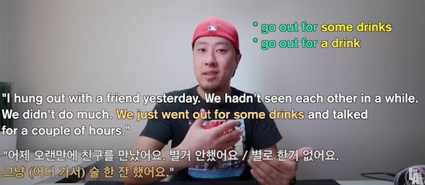 라이브 아카데미 토들러 일상을 영어로 말하기 3 '오랜만에' 영어로 표현 1 ywAAAAAAQABAAACAUwAOw==