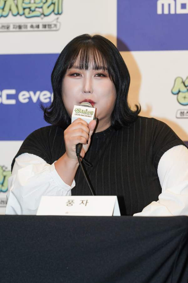 풍자 프로필 | 나이 | 트랜스젠더 | 과거 사진 | 키 몸무게