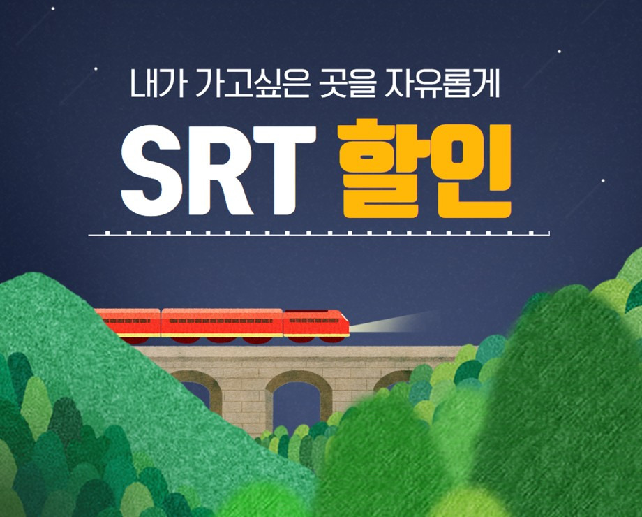 아로스 팝업