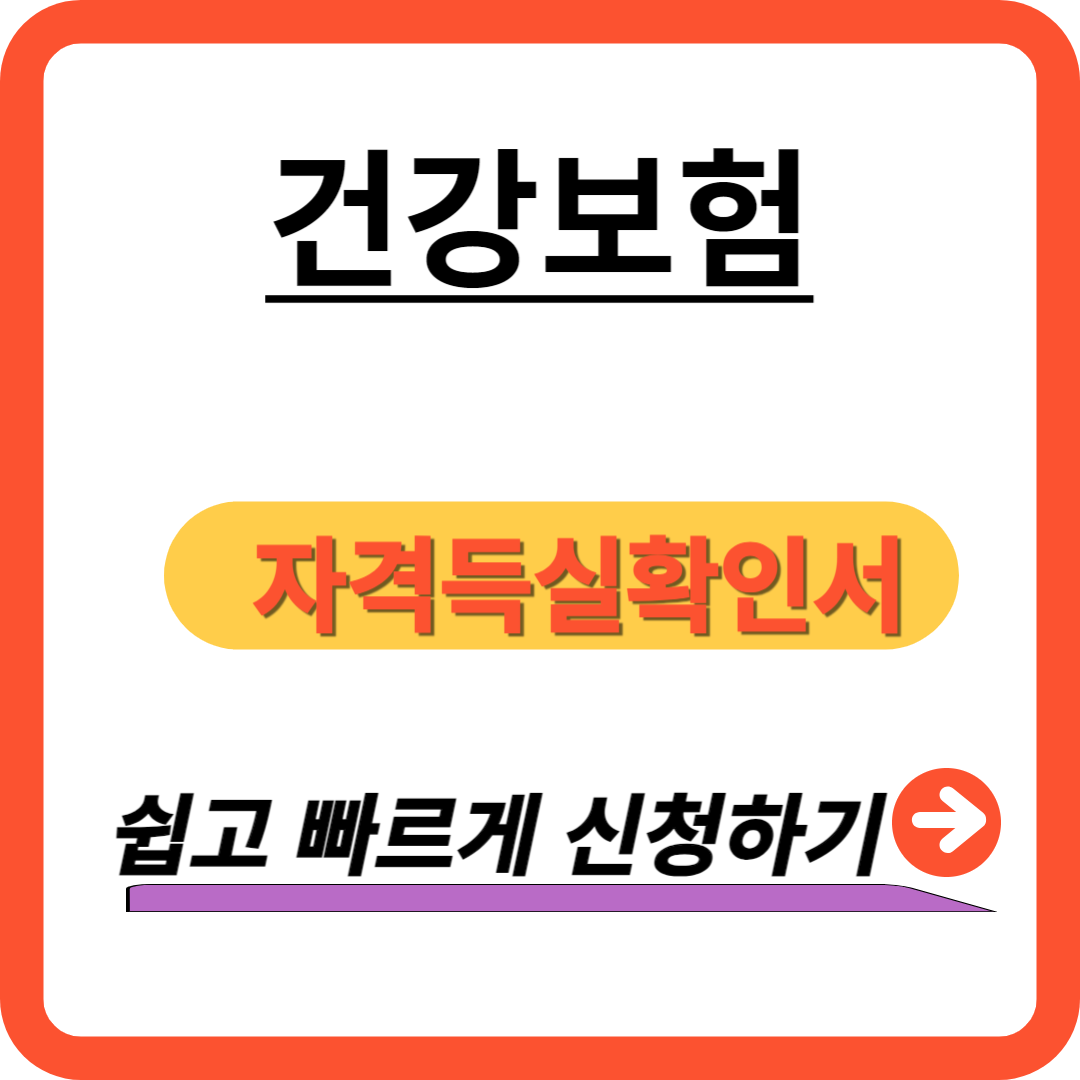 아로스 팝업