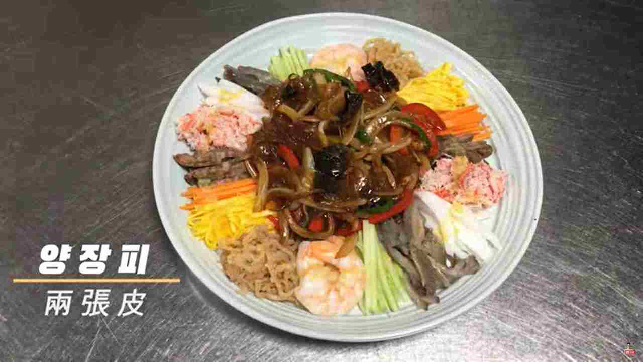 양장피 만드는법 :: 술이 술술 들어가는~!! | 맛또먹
