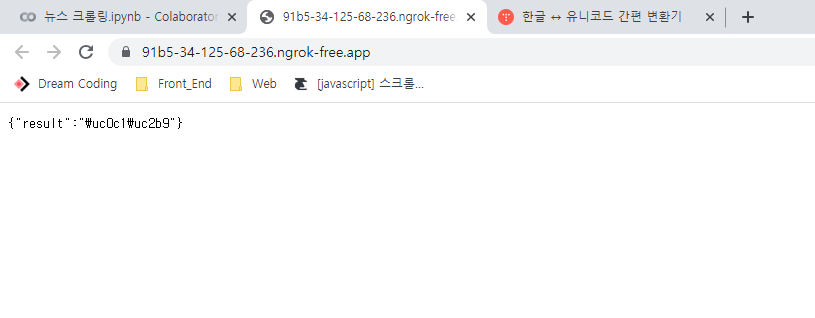 23년 6월 13일 삼성전자 주가 예측 :: Han의 Coding Libary