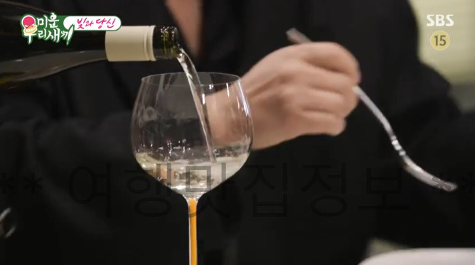 미우새 이상민 소개팅 레스토랑 & 김민경 지인 소개팅녀 공개! 8 ywAAAAAAQABAAACAUwAOw==