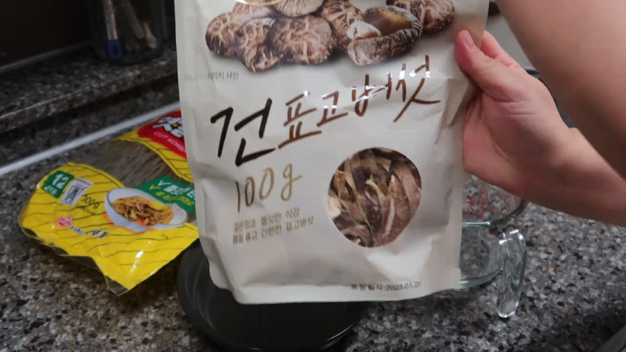 뚝배기불고기 황금레시피 서진이네 최우식 소불고기 소용량 만드는 방법 21 뚝배기불고기 황금레시피
