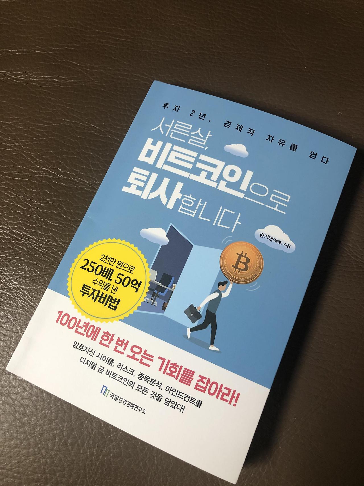 자산 아니라면서 세금은 내라?ㅋㅋㅋㅋ(feat.Beatles) 7 ywAAAAAAQABAAACAUwAOw==