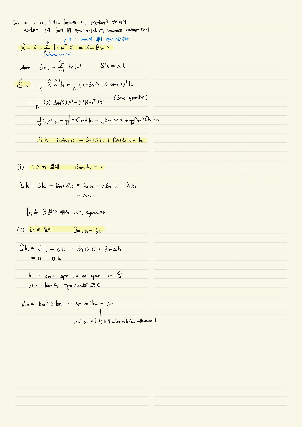  pca principal component analysis 
