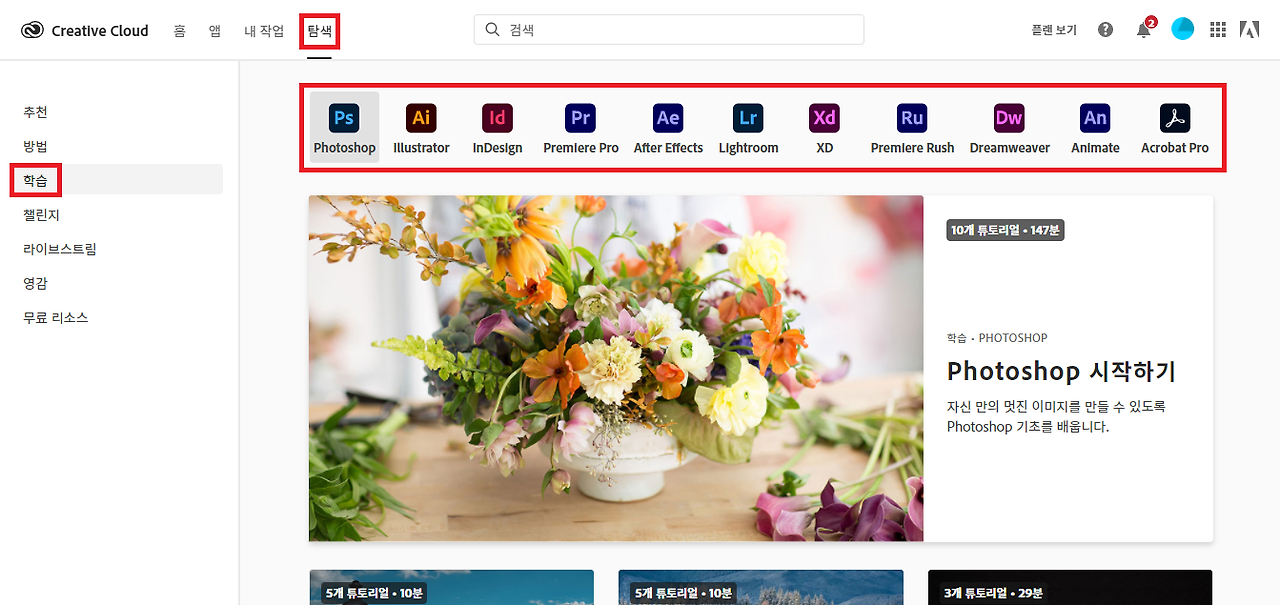 ?scode=mtistory2&fname=https%3A%2F%2Fblo