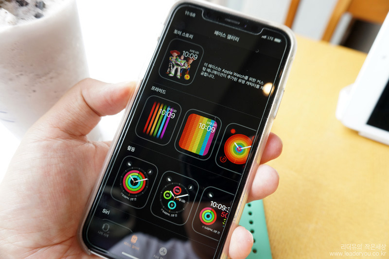 watchos 5.1 series 2