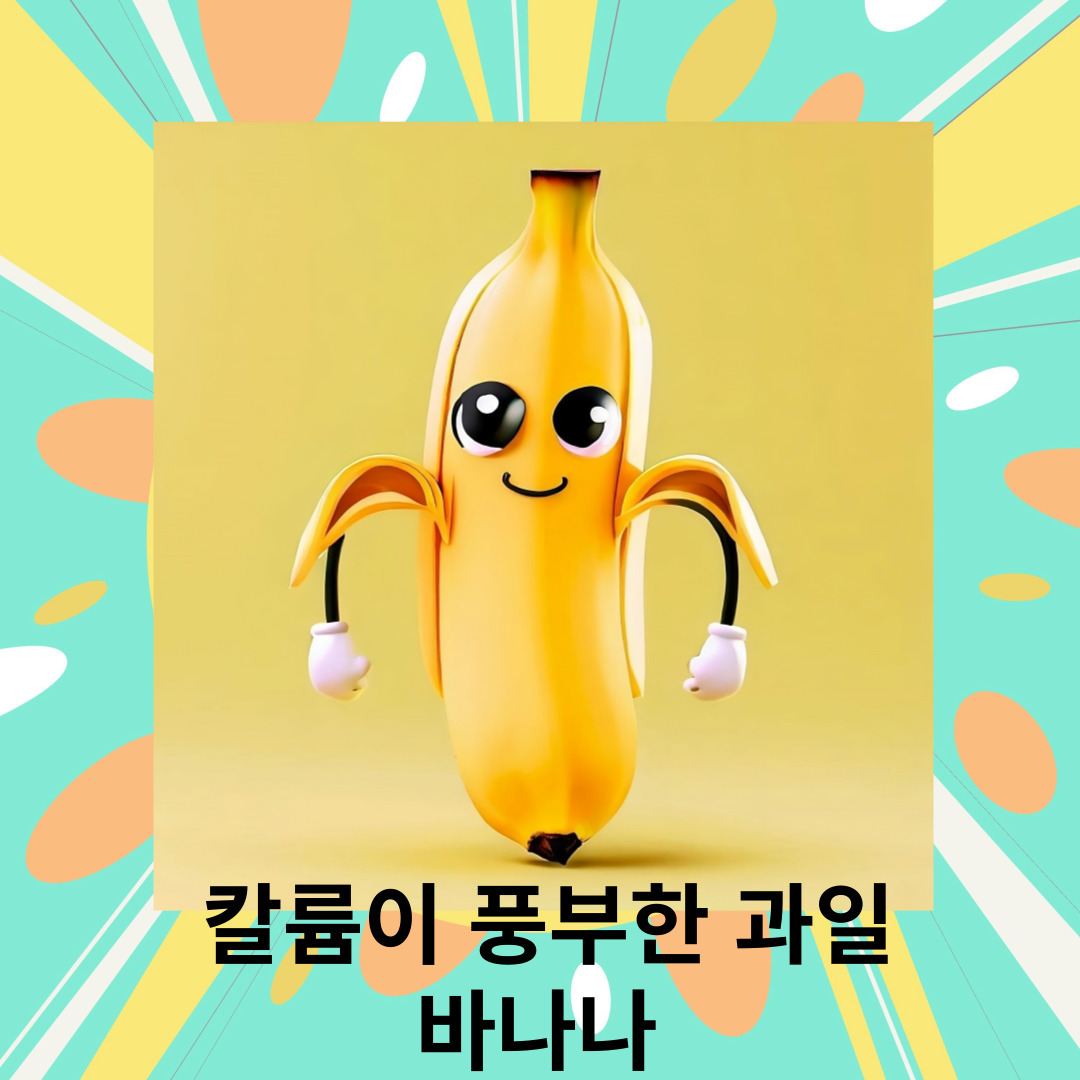 아로스 팝업