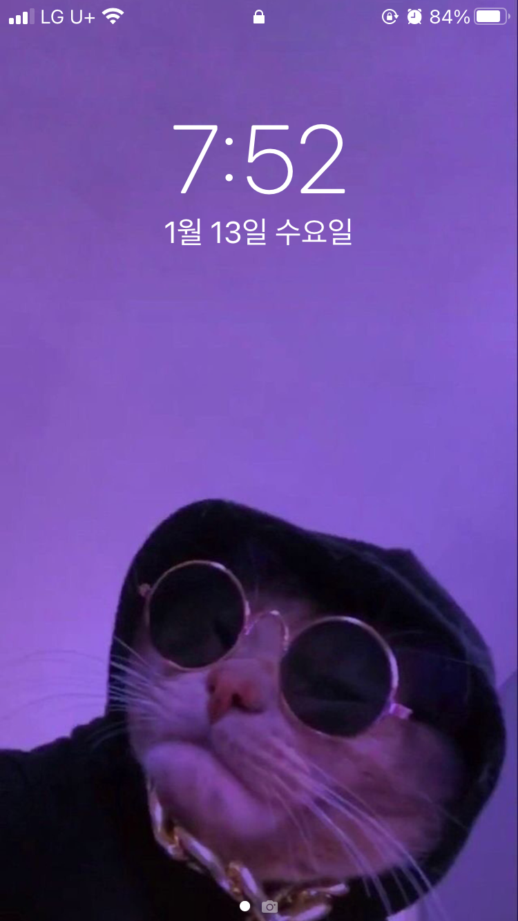 레트로 빈티지 보라색 심플 배경화면 모음