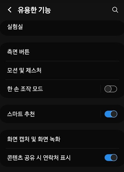아찔한 파일 공유 1 ywAAAAAAQABAAACAUwAOw==