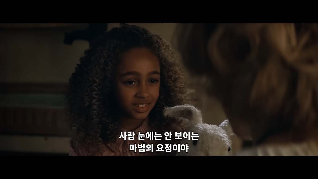 영화 