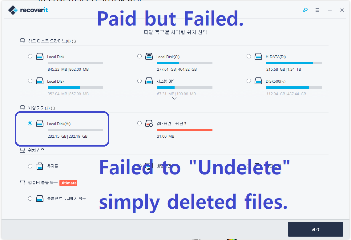 wondershare recoverit vs easeus data recovery