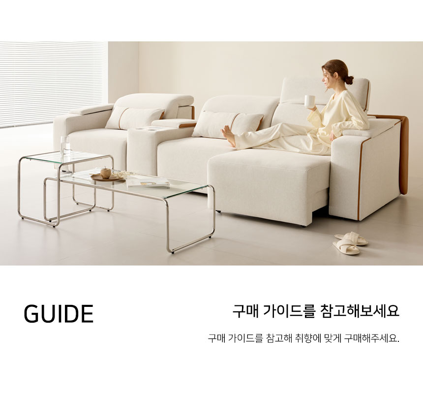 공구모아